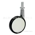 50mm White PP Caster Wheel for Furniture